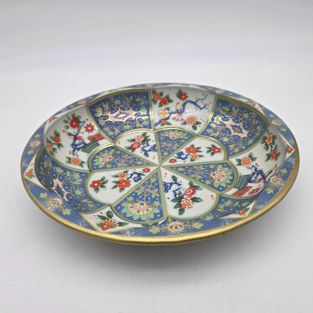 Vintage Daher Metal Tin Bowl With Gold Trim & Multicolor Floral 10"